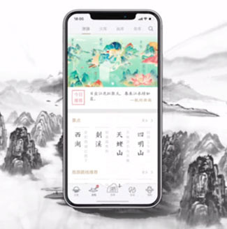 党史方志数据资源库