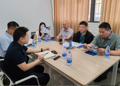 娄底市大数据产业协会来司走访调研