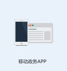 royal皇家88·(中国) -?官方网站