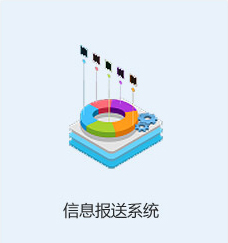 royal皇家88·(中国) -?官方网站